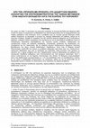 Research paper thumbnail of ΑΠΟ ΤΗΝ «ΠΡΟΣΩΠΟ-ΜΕ-ΠΡΟΣΩΠΟ» ΣΤΗ ΔΙΑΔΙΚΤΥΑΚΗ ΜΑΘΗΣΗ: ΑΞΙΟΛΟΓΗΣΗ ΤΗΣ ΑΠΟΤΕΛΕΣΜΑΤΙΚΟΤΗΤΑΣ ΤΗΣ ΤΑΧΕΙΑΣ ΜΕΤΑΒΑΣΗΣ ΣΤΗN ΑΝΩΤΑΤΗ ΕΚΠΑΙΔΕΥΣΗ ΛΟΓΩ ΤΗΣ ΕΞΑΡΣΗΣ ΤΟΥ ΚΟΡΟΝΟΪΟΥ