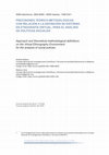 Research paper thumbnail of PRECISIONES TEÓRICO-METODOLÓGICAS CON RELACIÓN A LA DEFINICIÓN DE ENTORNO EN ETNOGRAFÍA VIRTUAL, PARA EL ANÁLISIS DE POLÍTICAS SOCIALES