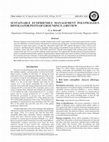 Research paper thumbnail of SUSTAINABLE ECOFRIENDLY MANAGEMENT POLYPHAGOUS DEFOLIATOR PESTS OF GROUNDNUT: A REVIEW