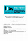 Research paper thumbnail of (2020) Marcas, artificios y beneficios en el marco de la publicidad de la significación