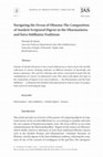 Research paper thumbnail of 2020 Navigating the Ocean of Dharma: The Composition of Sanskrit Scriptural Digests in the Dharmaśāstra and Śaiva Siddhānta Traditions