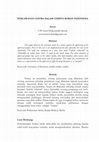 Research paper thumbnail of PERLAWANAN SASTRA DALAM CERPEN KORAN INDONESIA