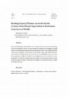 Research paper thumbnail of Reading Gospel of Thomas 100 in the Fourth Century: From Roman Imperialism to Pachomian Concern Over Wealth