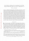 Research paper thumbnail of Alekou Stella, “Cultural Conflicts in Medea’s Letter: Hellenism Revised in Ovid’s Heroides 12”, in Rivista di Cultura Classica e Medioevale, 2019, 441-454.