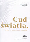 Research paper thumbnail of FRAGMENTY SZKIEŁ WITRAŻOWYCH Z KOŚCIOŁA DOMINIKANÓW PW. ŚW. TRÓJCY W KRAKOWIE [w:] Cud Światła. Witraże średniowieczne w Polsce, red. D. Horzela, Kraków 2020