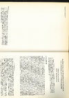 Research paper thumbnail of “La configuración de los partidos políticos en la Constitución venezolana de 1999” (en coautoría con R. Martínez Dalmau), en Revista de Derecho Constitucional, nº 4 (2001), pp. 375-388.