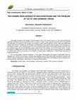 Research paper thumbnail of Semenenko Aleksandr Andreyevich. The horned (non-)horses of Indo-Europeans and the problem of Celts’ and Germans’ origin