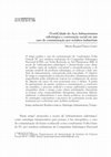 Research paper thumbnail of (Toxi)Cidade do Aço: Infraestrutura siderúrgica e contestação social em um caso de contaminação por resíduos industriais