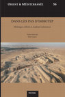 Research paper thumbnail of Dans les pas d'Imhotep. Mélanges offerts à Audran Labrousse (Table of contents)