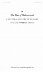 Research paper thumbnail of The Dao of Muhammad: a Cultural History of Muslims in Late Imperial China