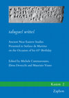 Research paper thumbnail of The Name of Babylon in Hittite Texts -  Kasion 2 FS de Martino