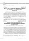 Research paper thumbnail of The Legal Basis of Liability for the Damage Caused During the Operation of an Autonomous Vehicle