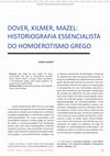 Research paper thumbnail of Dover, Kilmer, Mazel: Historiografia Essencialista Do Homoerotismo Grego