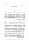 Research paper thumbnail of On the Difficulties in Editing the Tosefta: The Fine Line Between Text, Interpretation and the Transformations of Tradition (Jewish Studies Internet Journal 20 [2021])