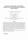 Research paper thumbnail of Facebook’s academic utility in Greek higher education: The case of International and European Studies’ students