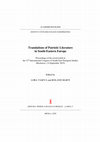 Research paper thumbnail of The Sermon on the Transfiguration of Christ (CPG 3939) Ascribed to St. Ephrem the Syrian in South Slavonic Translation: The Construction of Rhetorical Rhythm