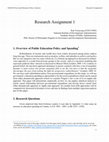 Research paper thumbnail of Public Budget Analysis in Public Education Policy and Spending