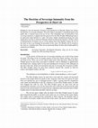 Research paper thumbnail of The Doctrine of Sovereign Immunity from the Perspective of Sharī'Ah