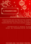 Research paper thumbnail of Entrevista a María Eelena Díaz: el pensamiento chino.