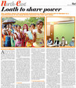 Research paper thumbnail of Loath to share power