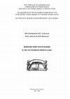 Research paper thumbnail of Издательство «Гилем» Уфа -2007