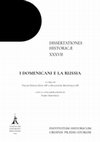 Research paper thumbnail of Michele Trivolis alias Massimo il Greco, Girolamo Savonarola e i domenicani di San Marco (Firenze)