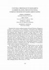 Research paper thumbnail of Cultural chronology in Mangareva (Gambier Islands), French Polynesia: evidence from recent radiocarbon dating