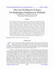 Research paper thumbnail of The Use Of Ohlson's O-Score For Bankruptcy Prediction In Thailand