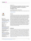 Research paper thumbnail of Vehicle yielding probability estimation model at unsignalized midblock crosswalks in Shanghai, China