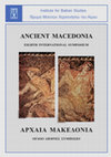 Research paper thumbnail of The changing religious perceptions of the Macedonian
society through the funerary iconography