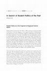 Research paper thumbnail of “In Search of Student Politics of the Past 追寻过往的学生运动,” in Tangent 圆切线, 6.2 (Aug 2007): 24-29.