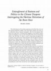 Research paper thumbnail of “Entanglement of Business and Politics in the Chinese Diaspora: Interrogating the Wartime Patriotism of Aw Boon Haw 华人散居者商务与政治的纠缠：战时胡文虎的爱国主义之质问,” Journal of Chinese Overseas 海外华人学报, 2.1 (May 2006): 79-110.