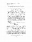 Research paper thumbnail of Effect of Incorporation of Flame Retardants on Some of the Properties of Phenol Formaldehyde Medium Density Fiberboard