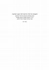 Research paper thumbnail of התעצמותה של החזרה ותרומתה לחקר הסגנון והפרשנות:  דגמים מפותחים ומורכבים של החזרה המורחבת על דרך הסמיכות בספרות המקרא, בספרות הבתר מקראית ובספרות המזרח הקדום, הוצאת הספרים של אוניברסיטת בן–גוריון בנגב ומוסד ביאליק, באר שבע-ירושלים 2020