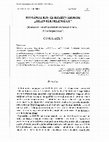 Research paper thumbnail of Romániai kis- és középvárosok "jelentéktelensége