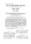 Research paper thumbnail of Acoustic Emission Measurements during Order-Disorder Transformation and Isothermal Ordering Process of Pd-Cu Alloys