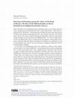 Research paper thumbnail of Marriage and Kinship among the Amirs of the Banū al-Ḥusayn: The Rise of the Buḥturid Qadis in Rural Mamluk Syria (Eighth/Fourteenth Century)