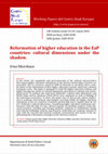 Research paper thumbnail of Reformation of higher education in the EaP countries: cultural dimensions under the shadow