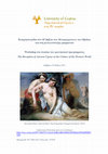 Research paper thumbnail of “The Ambiguity of Love and the Ideology of Rape in the Metamorphoses”, Cyprus in Latin Literature (International Workshop), University of Cyprus, 29 May 2021