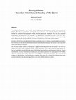 Research paper thumbnail of Slavery in Islam  – based on Intent-based Reading of the Quran