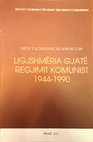 Research paper thumbnail of Supremacia dhe kontrolli kushtetues gjate regjimit komunist (The supremacy and constitutional control during the communist regime)