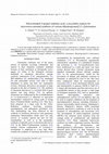 Research paper thumbnail of Silica-bonded N-propyl sulfamic acid: a recyclable catalyst for microwave-assisted synthesis of various dihydropyrano[3,2-c]chromenes