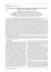 Research paper thumbnail of La mobilisation des collectivités territoriales camerounaises dans la gouvernance mondiale du climat : une paradiplomatie de la ville de Douala au service du développement local?