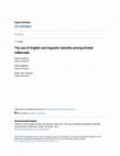 Research paper thumbnail of The use of English and linguistic hybridity among Emirati millennials