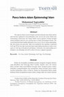 Research paper thumbnail of Panca Indera dalam Epistemologi Islam