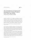 Research paper thumbnail of The Contradictions of Agrotourism Development in Greece: Evidence from Three Case Studies