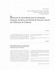 Research paper thumbnail of Éléments de chronologie pour la céramique d'époque moderne aux abords de l'ancien couvent des Chartreux de Toulouse