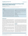 Research paper thumbnail of Supply Chain Management of Antiretroviral Drugs In Public Health Facilities In Eastern Ethiopia