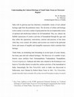 Research paper thumbnail of Understanding the Cultural Heritage of Tamil Nadu: Focus on Tiruvarur Region