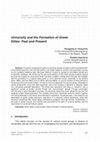 Research paper thumbnail of University and the Formation of Greek Elites: Past and Present